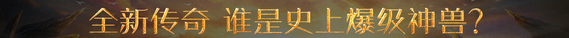 外汇策略网